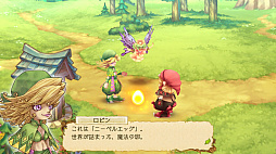 画像ギャラリー No.002のサムネイル画像 / 今夜の「RADIO 4Gamer Tap（仮）」では，「EGGLIA 〜赤いぼうしの伝説〜」を取り上げます