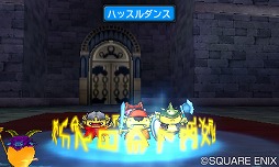 画像ギャラリー No.003のサムネイル画像 / 「DQMJ3 プロフェッショナル」，DQVIIIのコスプレをしたプチット族が3月2日に配信