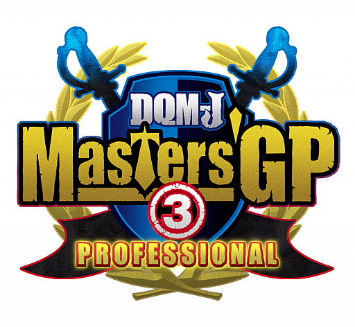 画像ギャラリー No.001のサムネイル画像 / 「DQM ジョーカー3 プロフェッショナル」，公式大会「Great Masters’ GP」開催決定＆参加者募集開始