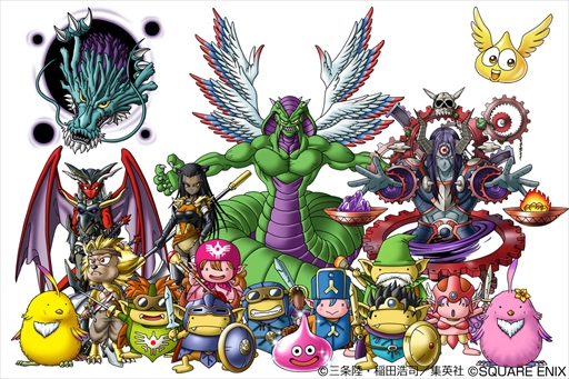 画像ギャラリー No.001のサムネイル画像 / 「DQM ジョーカー3 プロフェッショナル」，「少年レオソード」や「ティコ」など新たに12体のモンスターデータの配信を開始
