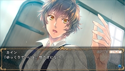 画像ギャラリー No.002のサムネイル画像 / 「オルフレール 〜幸福の花束〜」，PS Storeにて体験版の配信が開始