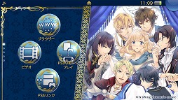 画像ギャラリー No.003のサムネイル画像 / 「オルフレール 〜幸福の花束〜」，PS Vita用の無料カスタムテーマが配信