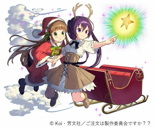 画像ギャラリー No.006のサムネイル画像 / 「乖離性ミリオンアーサー」，TVアニメ「ご注文はうさぎですか？？」コラボを開催中