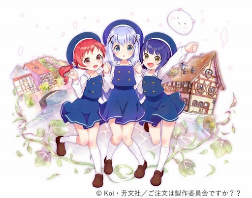 画像ギャラリー No.007のサムネイル画像 / 「乖離性ミリオンアーサー」，TVアニメ「ご注文はうさぎですか？？」コラボを開催中