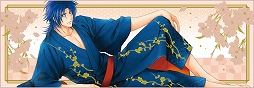 画像ギャラリー No.002のサムネイル画像 / 「遙かなる時空の中で3 Ultimate」,DLC第4弾で10キャラのおやすみ添い寝ボイスが追加