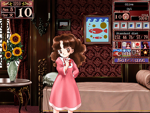 画像ギャラリー No.004のサムネイル画像 / Steam版「プリンセスメーカー2 リファイン」の配信は明日スタート。発売後2週間は20％オフで買える