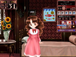 画像ギャラリー No.003のサムネイル画像 / 「プリンセスメーカー2 リファイン」がDMM.comで配信開始
