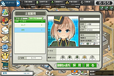 画像ギャラリー No.003のサムネイル画像 / 「大戦略WEB」のPS4版が本日サービスイン。PS Vita版とデータを共有，進行速度が3倍となっている新エリアを追加
