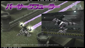 画像ギャラリー No.001のサムネイル画像 / 「ZOIDS FOR」，大塚明夫氏さんがナレーションするTVCM“バーサークフューラー登場編”を公開。1200ゾイドゴールドのプレゼントなども実施中
