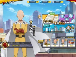画像ギャラリー No.004のサムネイル画像 / 「ONE PUNCH MAN 一撃マジファイト」，10月29日の配信に先駆け先行ダウンロードを開始