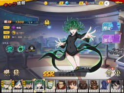 画像ギャラリー No.009のサムネイル画像 / 「ONE PUNCH MAN 一撃マジファイト」，10月29日の配信に先駆け先行ダウンロードを開始