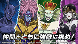 画像ギャラリー No.008のサムネイル画像 / 「ONE PUNCH MAN 一撃マジファイト」の国内配信が本日スタート。事前登録者数97万人突破に伴い，ダイヤ2200個など特典を配布