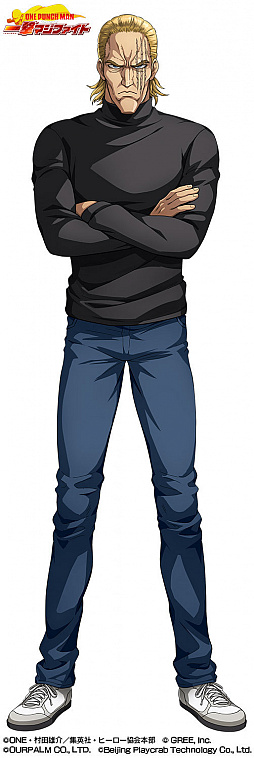 画像ギャラリー No.001のサムネイル画像 / 「ONE PUNCH MAN 一撃マジファイト」，地上最強の男“キング”が期間限定スカウトに登場
