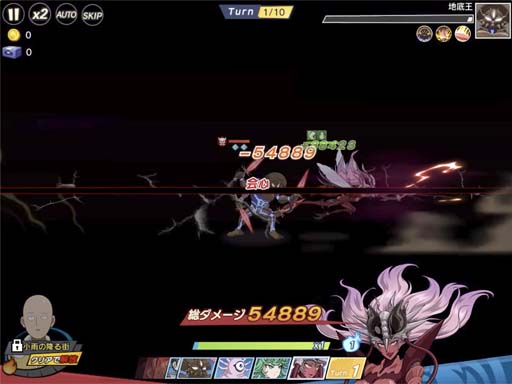 画像ギャラリー No.003のサムネイル画像 / 「ONE PUNCH MAN 一撃マジファイト」にモスキート娘＆重戦車フンドシが登場