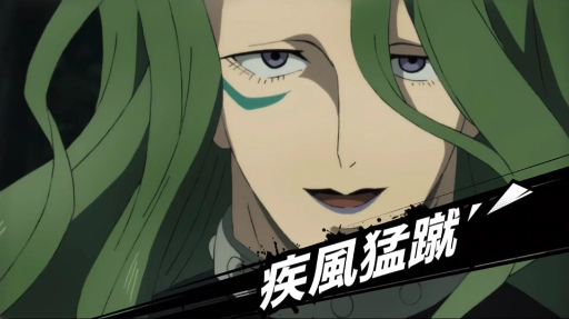 画像ギャラリー No.002のサムネイル画像 / 「ONE PUNCH MAN 一撃マジファイト」，期間限定スカウトに“SSR 疾風のウィンド”登場へ