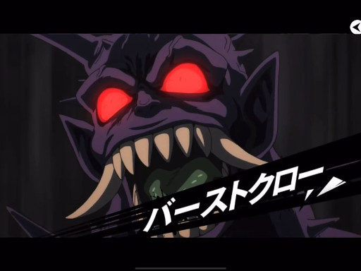 画像ギャラリー No.002のサムネイル画像 / 「ONE PUNCH MAN 一撃マジファイト」，期間限定スカウトに“SSR【覚醒】ワクチンマン”が7月1日から登場