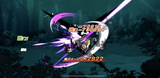 画像ギャラリー No.003のサムネイル画像 / 「ONE PUNCH MAN 一撃マジファイト」，新キャラクター“SSR【無双】音速のソニック”登場