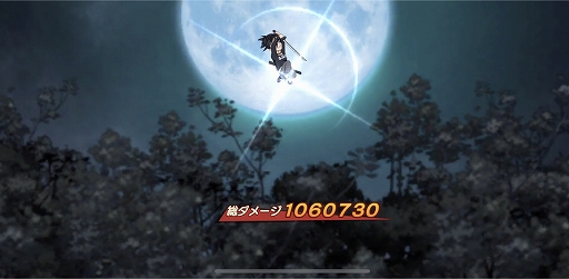 画像ギャラリー No.004のサムネイル画像 / 「ONE PUNCH MAN 一撃マジファイト」，新キャラクター“SSR【無双】音速のソニック”登場
