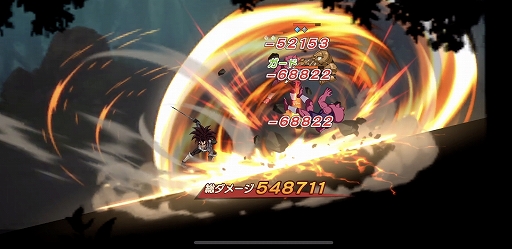 画像ギャラリー No.006のサムネイル画像 / 「ONE PUNCH MAN 一撃マジファイト」，新キャラクター“SSR【無双】音速のソニック”登場
