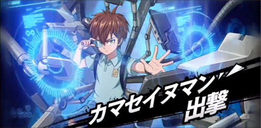 画像ギャラリー No.002のサムネイル画像 / 「ONE PUNCH MAN 一撃マジファイト」，新キャラクター“SSR+【改造】童帝”と“SR拳闘魔人”が9月1日より登場