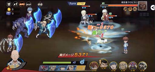 画像ギャラリー No.003のサムネイル画像 / 「ONE PUNCH MAN 一撃マジファイト」，期間限定スカウトにSSR+【無双】金属バットが登場