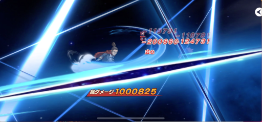 画像ギャラリー No.004のサムネイル画像 / 「ONE PUNCH MAN 一撃マジファイト」，期間限定スカウトに“SSR+【無双】アトミック侍”が登場