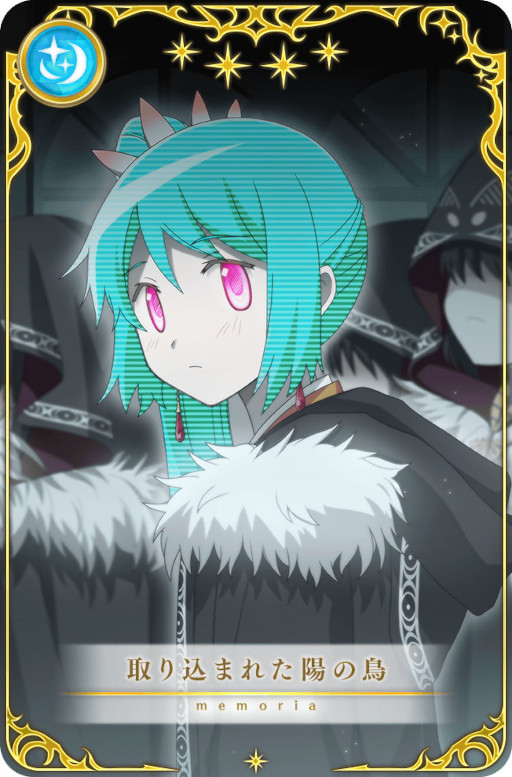 画像ギャラリー No.002のサムネイル画像 / 「マギレコ」，“期間限定 ウワサの鶴乃 アニメver.ピックアップガチャ”を7月22日17：00より開催