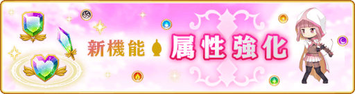 画像ギャラリー No.014のサムネイル画像 / 「マギアレコード」，“期間限定 鹿目まどか 水着ver. ピックアップガチャ”を開催