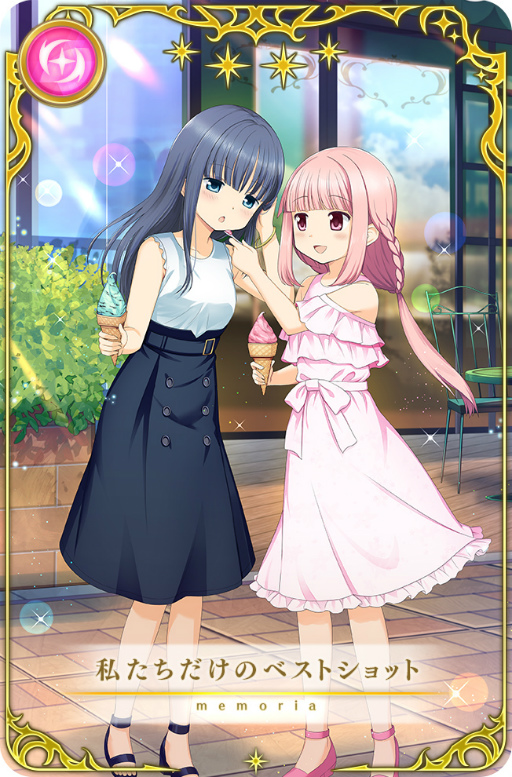 画像ギャラリー No.082のサムネイル画像 / 「マギアレコード」，5周年記念キャンペーンを8月22日16：00より開催