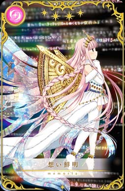 画像ギャラリー No.035のサムネイル画像 / 「マギアレコード」でピックアップガチャなど5周年記念キャンペーンが開催中