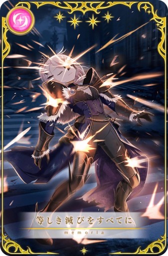 画像ギャラリー No.011のサムネイル画像 / 「マギアレコード」，鹿目まどか誕生日キャンペーンを10月3日に開始。和泉十七夜 常闇ver.ピックアップも
