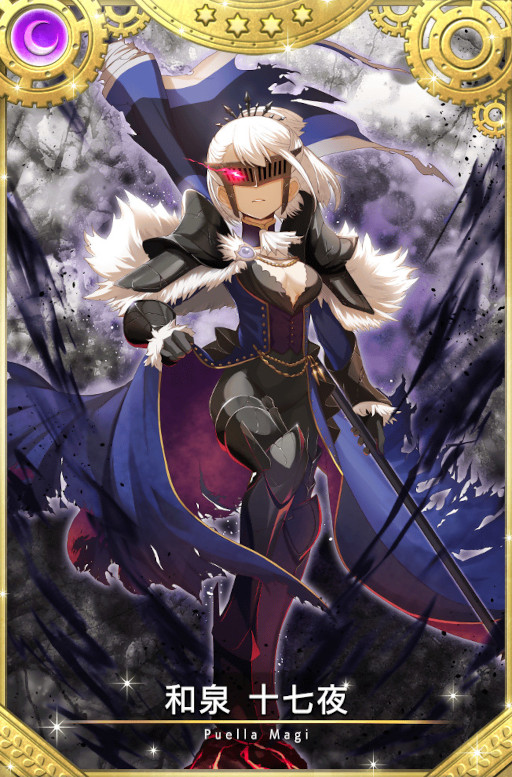 画像ギャラリー No.004のサムネイル画像 / 「マギアレコード」，鹿目まどかの誕生日を記念したキャンペーンを開催中