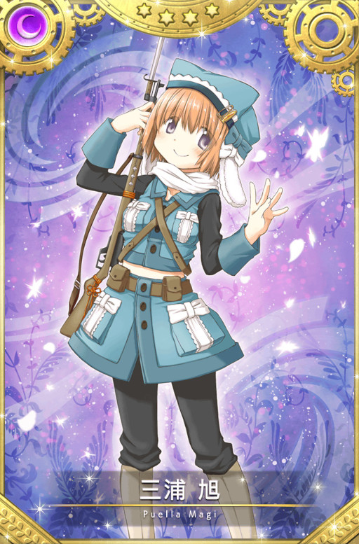 画像ギャラリー No.029のサムネイル画像 / 「マギアレコード」，鹿目まどかの誕生日を記念したキャンペーンを開催中