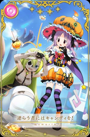 画像ギャラリー No.004のサムネイル画像 / 「マギアレコード」，“期間限定 かりん・アリナ ハロウィンver. ピックアップガチャ”開催中