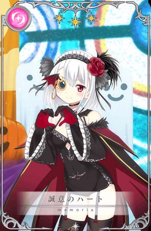画像ギャラリー No.011のサムネイル画像 / 「マギアレコード」，“期間限定 かりん・アリナ ハロウィンver. ピックアップガチャ”開催中