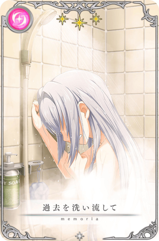 画像ギャラリー No.003のサムネイル画像 / 「マギアレコード」，“期間限定 八雲みたま 常闇ver. ピックアップガチャ”を開催