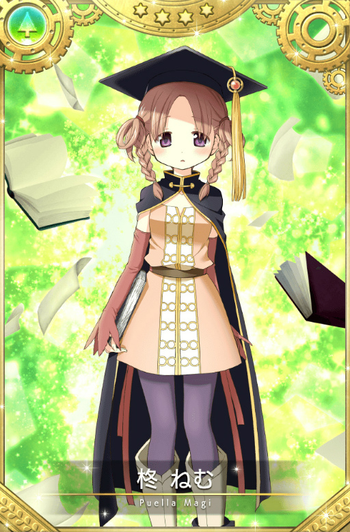 画像ギャラリー No.001のサムネイル画像 / 「マギアレコード 」，“木属性魔法少女 ピックアップガチャ”とイベント“キモチ戦 悦ぶサファイアの唇”を12月5日17：00より開催