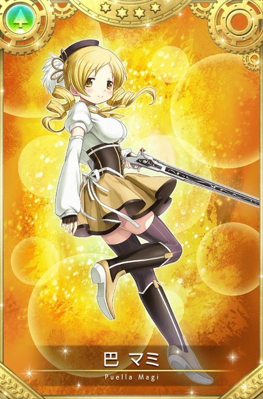 画像ギャラリー No.015のサムネイル画像 / 「マギアレコード 」，“木属性魔法少女 ピックアップガチャ”とイベント“キモチ戦 悦ぶサファイアの唇”を12月5日17：00より開催