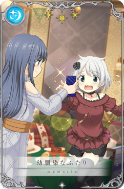 画像ギャラリー No.011のサムネイル画像 / 「マギレコ」梓みふゆ おとぎ話ver. ガチャなどを開催