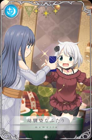 画像ギャラリー No.005のサムネイル画像 / 「マギアレコード」，“期間限定 梓みふゆ おとぎ話ver. ピックアップガチャ”開催中