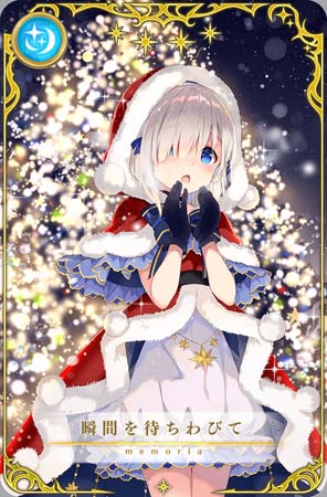 画像ギャラリー No.015のサムネイル画像 / 「マギアレコード」，“期間限定 梓みふゆ おとぎ話ver. ピックアップガチャ”開催中