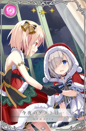 画像ギャラリー No.016のサムネイル画像 / 「マギアレコード」，“期間限定 梓みふゆ おとぎ話ver. ピックアップガチャ”開催中
