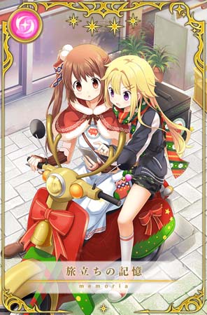 画像ギャラリー No.018のサムネイル画像 / 「マギアレコード」，“期間限定 梓みふゆ おとぎ話ver. ピックアップガチャ”開催中