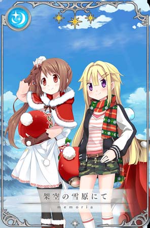 画像ギャラリー No.019のサムネイル画像 / 「マギアレコード」，“期間限定 梓みふゆ おとぎ話ver. ピックアップガチャ”開催中