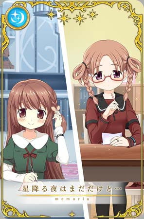 画像ギャラリー No.020のサムネイル画像 / 「マギアレコード」，“期間限定 梓みふゆ おとぎ話ver. ピックアップガチャ”開催中
