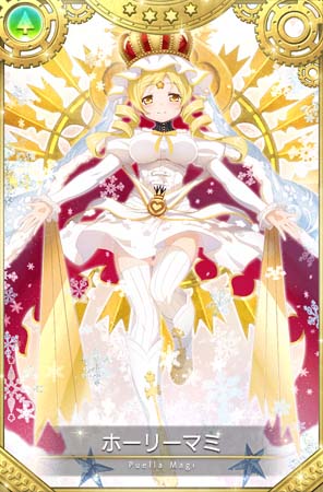 画像ギャラリー No.026のサムネイル画像 / 「マギアレコード」，“期間限定 梓みふゆ おとぎ話ver. ピックアップガチャ”開催中