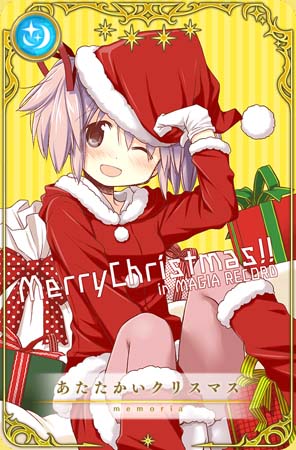 画像ギャラリー No.030のサムネイル画像 / 「マギアレコード」，“期間限定 梓みふゆ おとぎ話ver. ピックアップガチャ”開催中