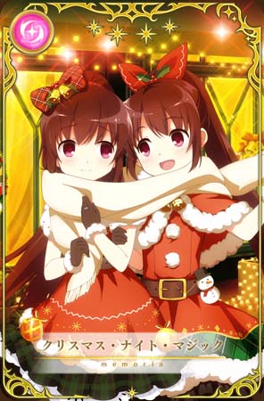 画像ギャラリー No.034のサムネイル画像 / 「マギアレコード」，“期間限定 梓みふゆ おとぎ話ver. ピックアップガチャ”開催中