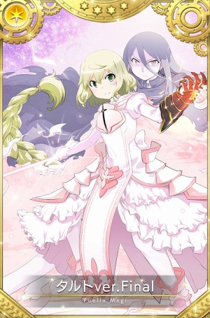 画像ギャラリー No.009のサムネイル画像 / 「マギアレコード」イベント“想いを継ぐものたち 〜 魔法少女たると☆マギカ〜”を1月10日より開催