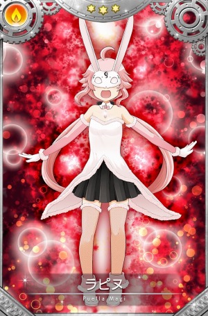 画像ギャラリー No.011のサムネイル画像 / 「マギアレコード」イベント“想いを継ぐものたち 〜 魔法少女たると☆マギカ〜”を1月10日より開催